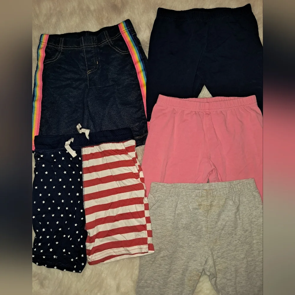 Colorful Kids Shorts Bundle - Picture 4 of 10